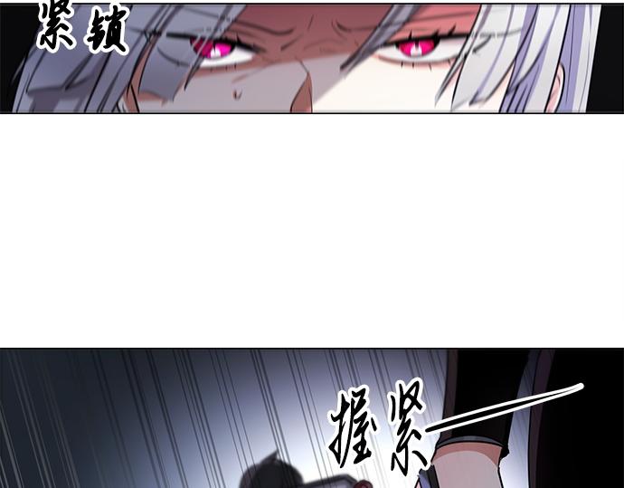 第44话4