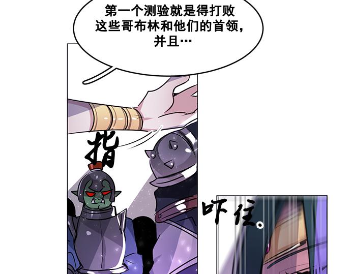 第25话47