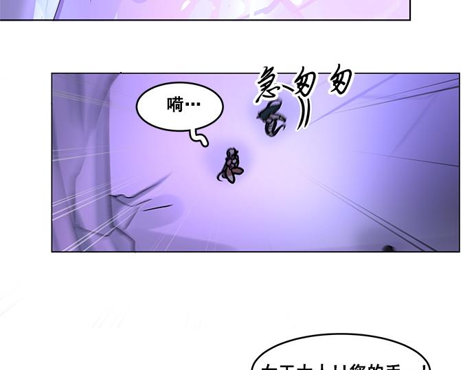 第36话12