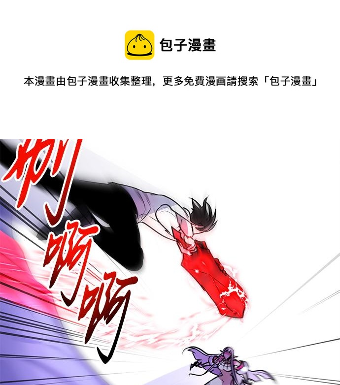 第31话76