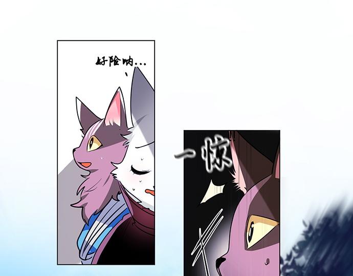 第44话6