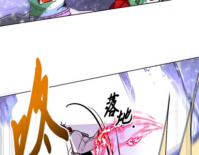 第26话28