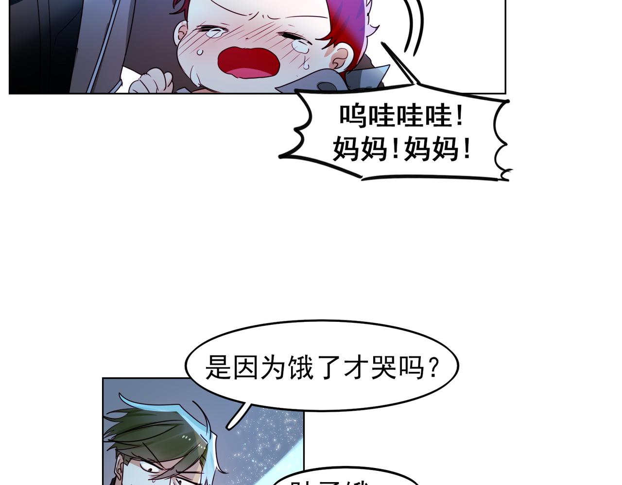第12话40
