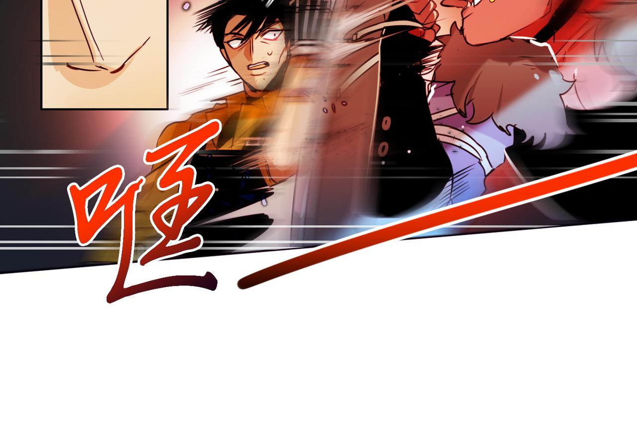 第4话31