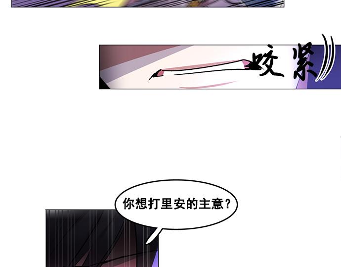第27话36