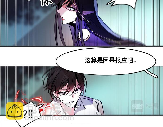 第39话65