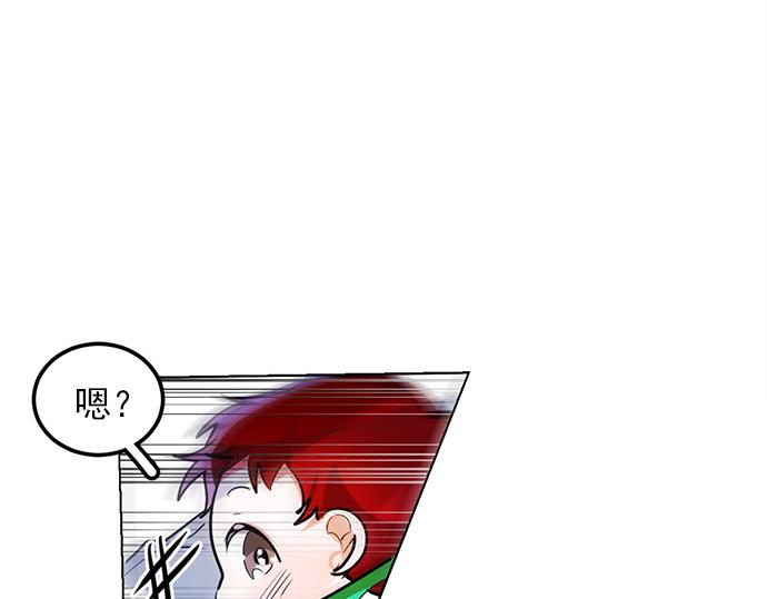 第18话33