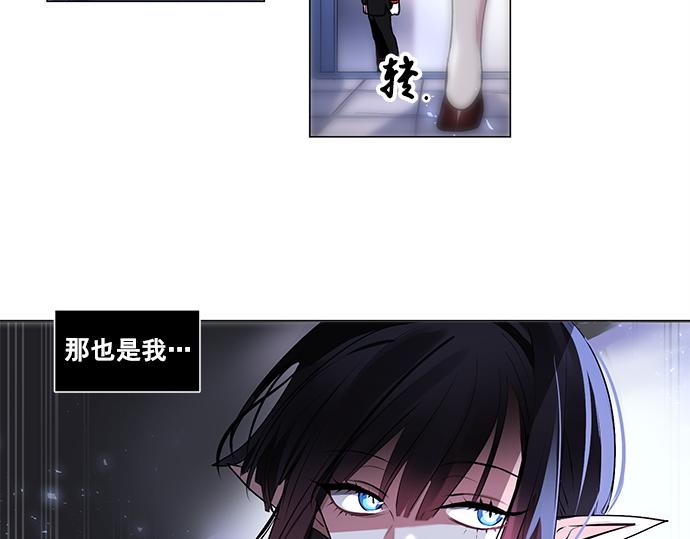 第47话71