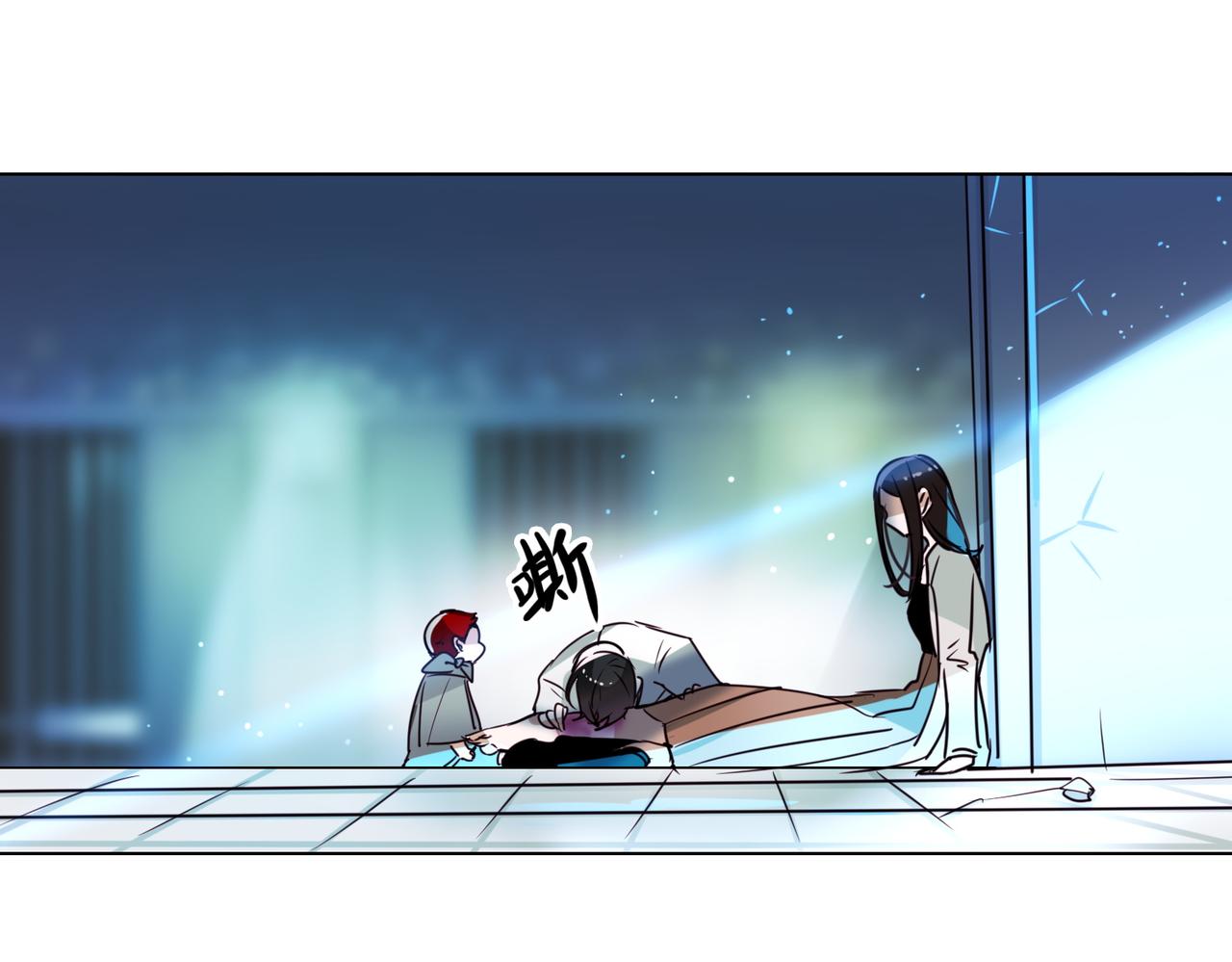第9话51