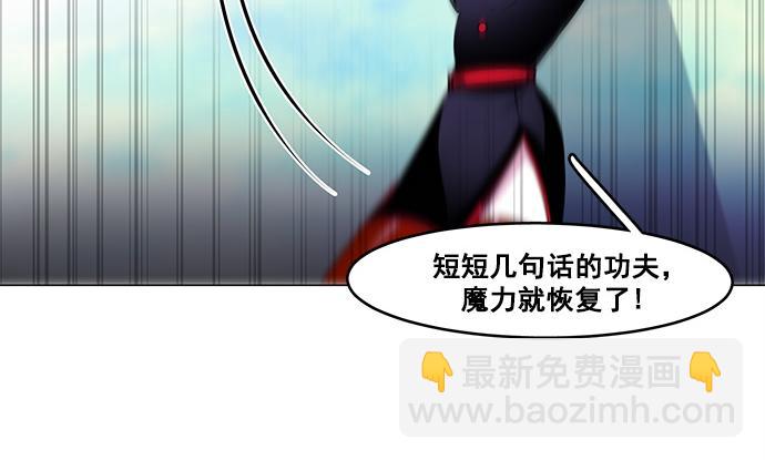 第44话57