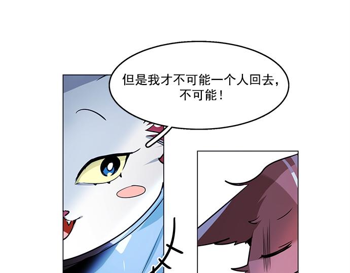 第21话64
