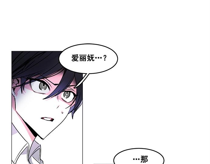 第33话21