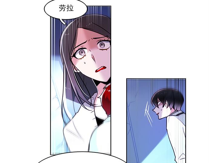 第7话26