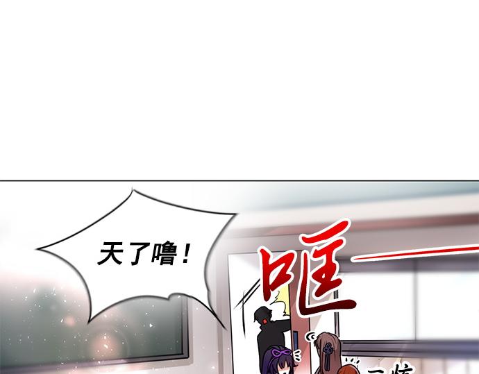 第47话2