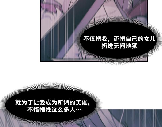 第39话35