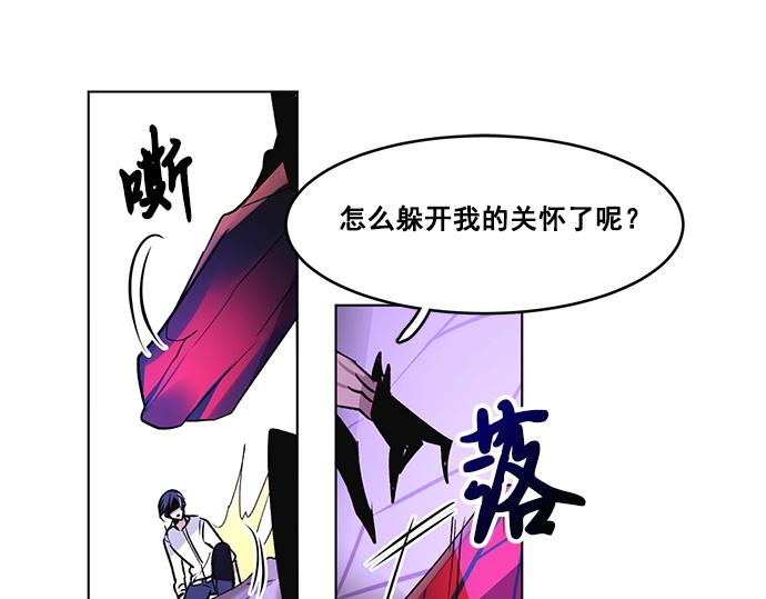 第30话45