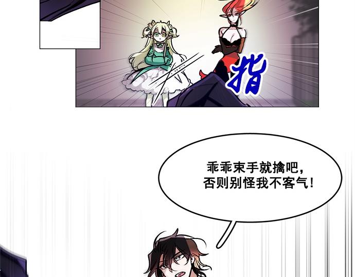 第34话35