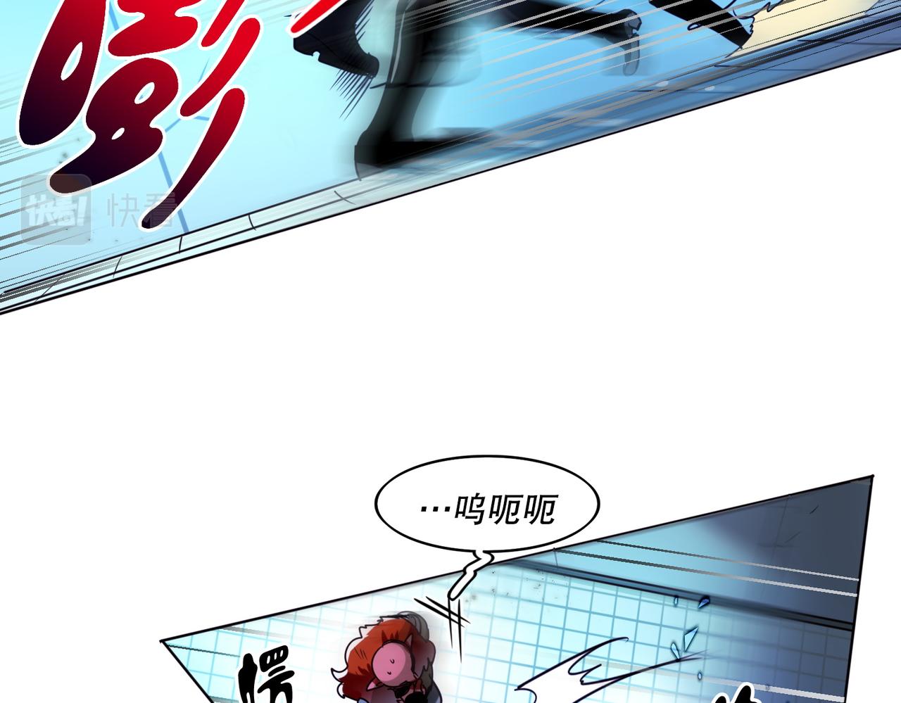 第4话26