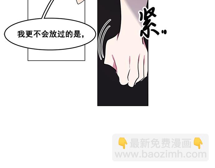 第42话6