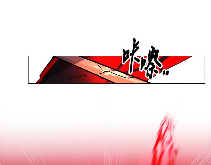第22话52