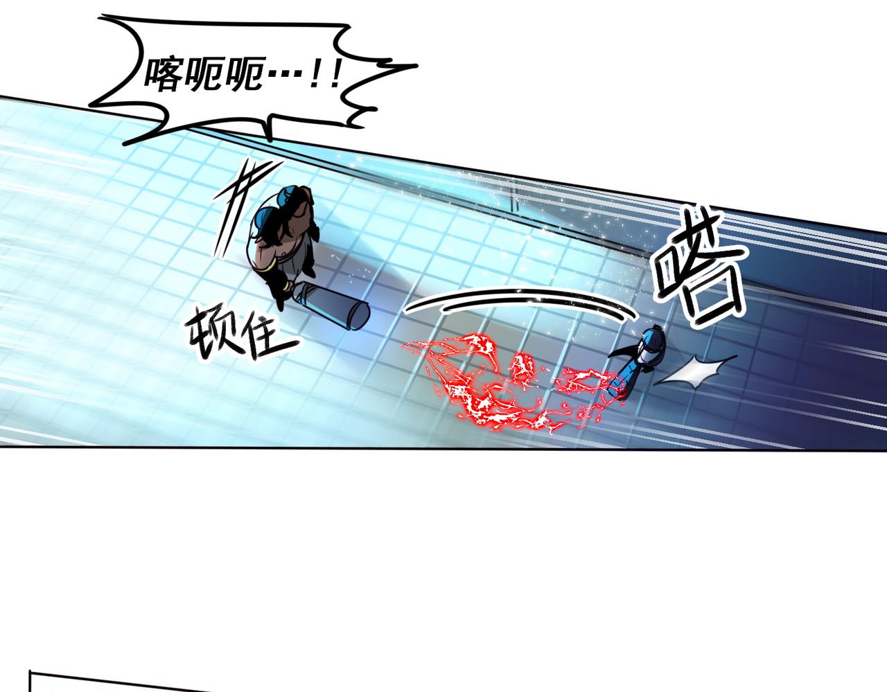 第13话33