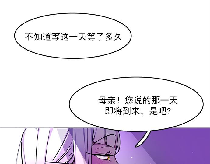 第17话19