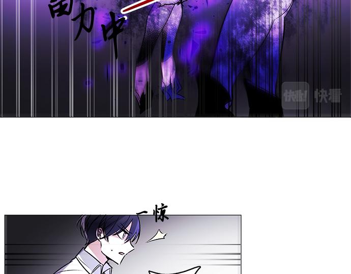 第33话7
