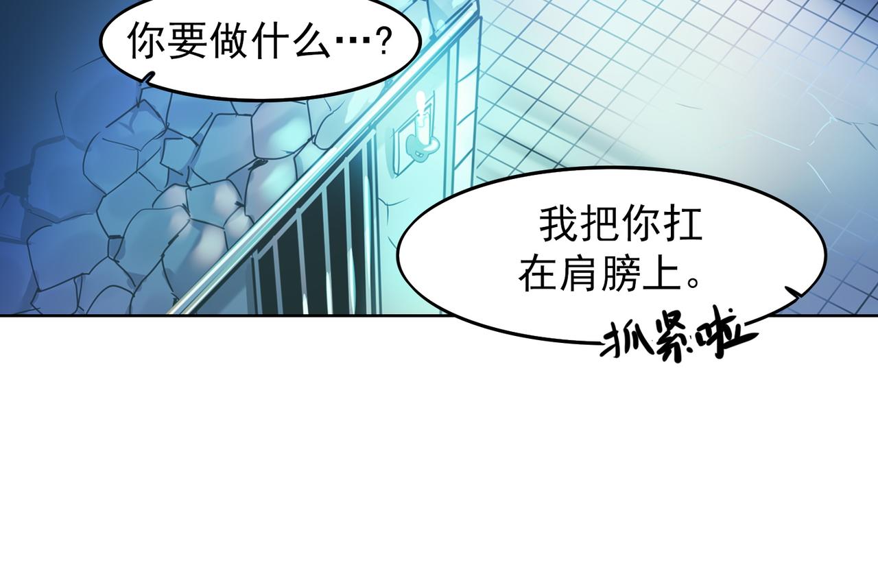 第9话46