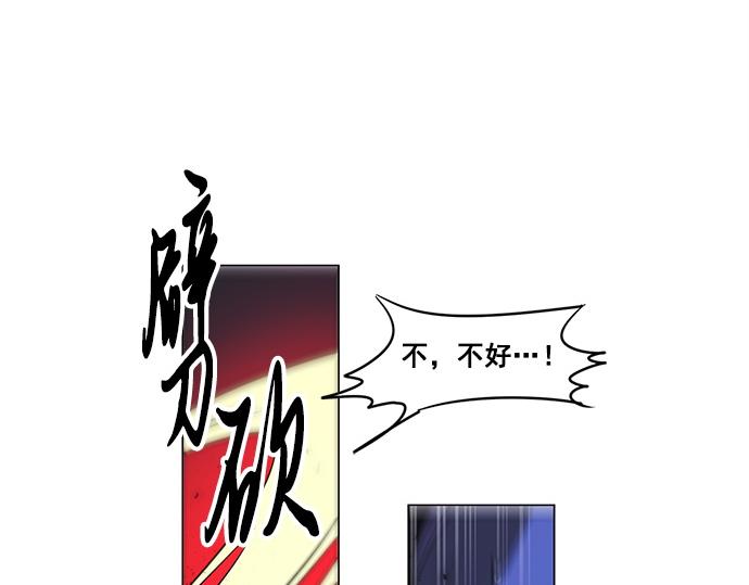 第22话49