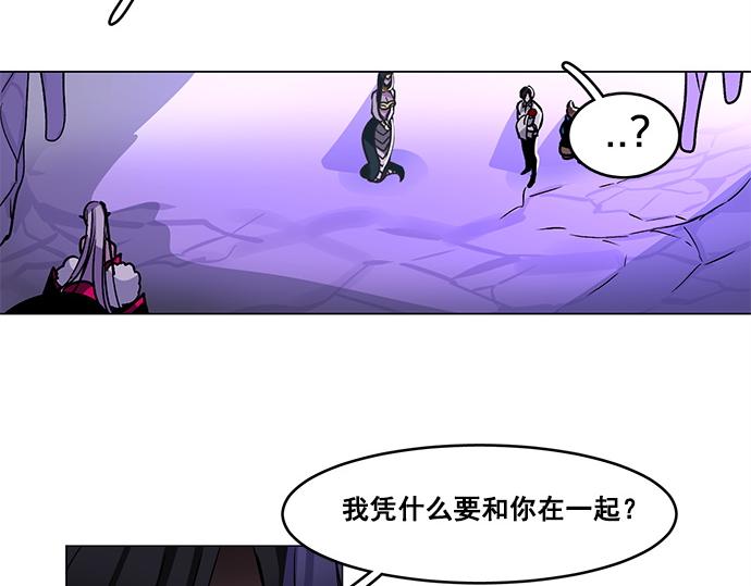 第28话27