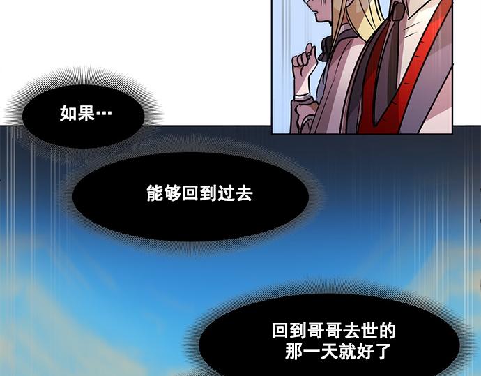 第35话24