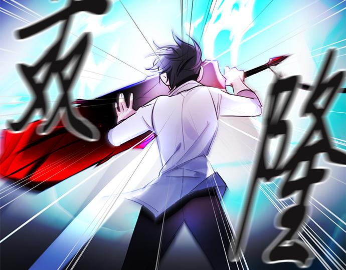 第43话32