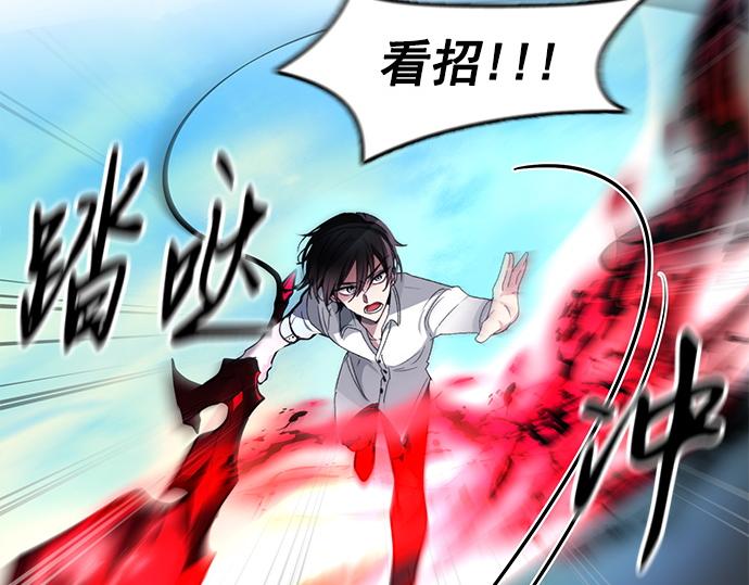 第46话54