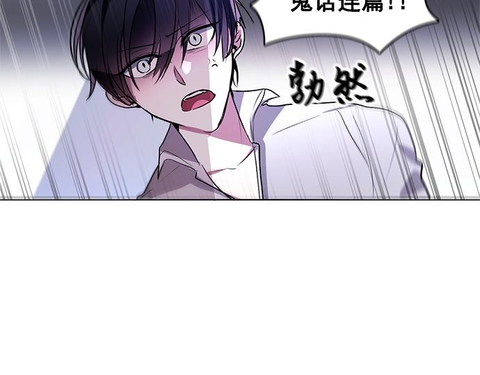 第37话67