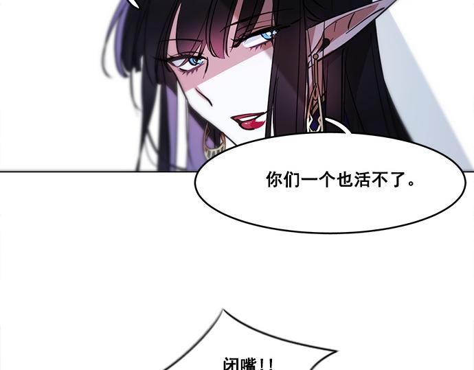 第46话58