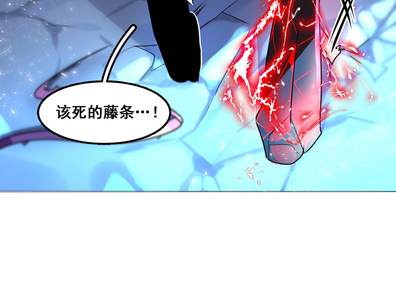第16话35