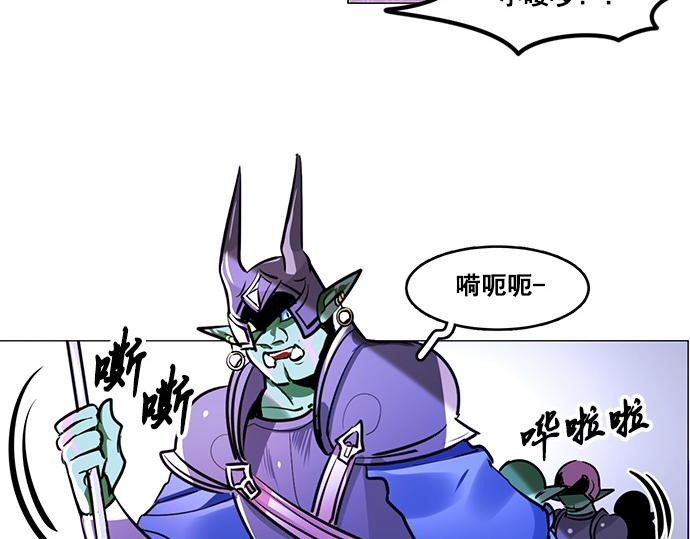 第26话9