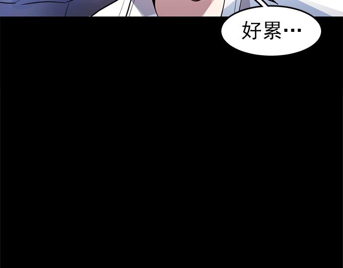第19话12