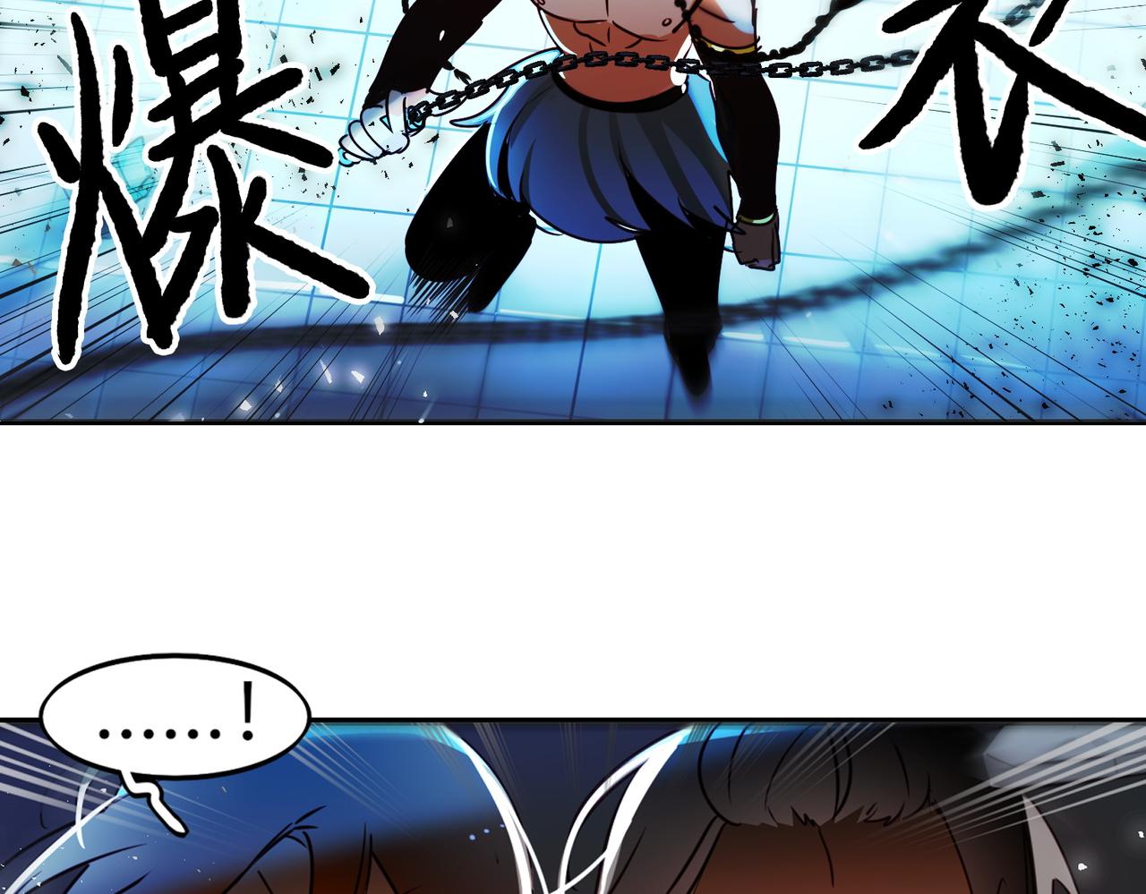 第14话34