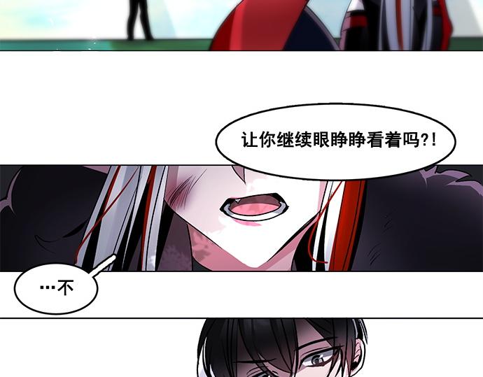 第46话19