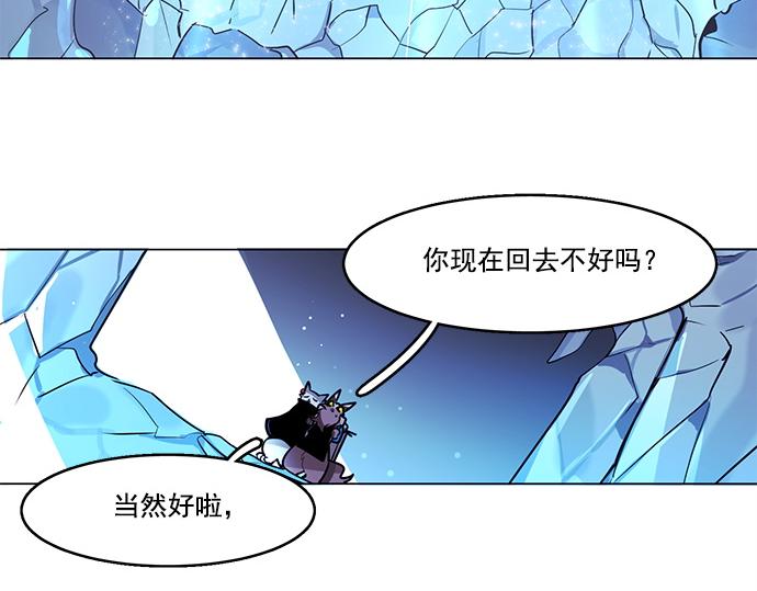 第21话63