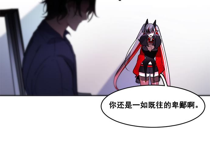 第40话17