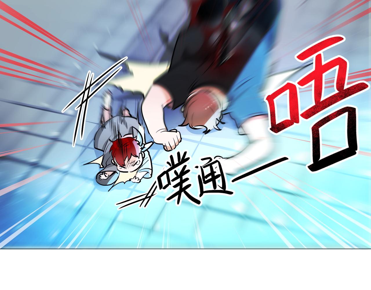 第15话6