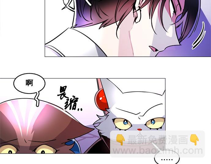 第26话45