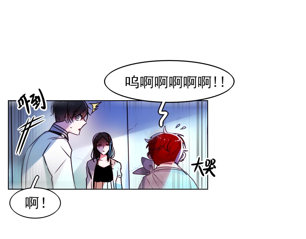 第9话55