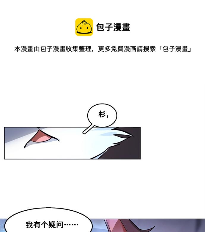 第22话0