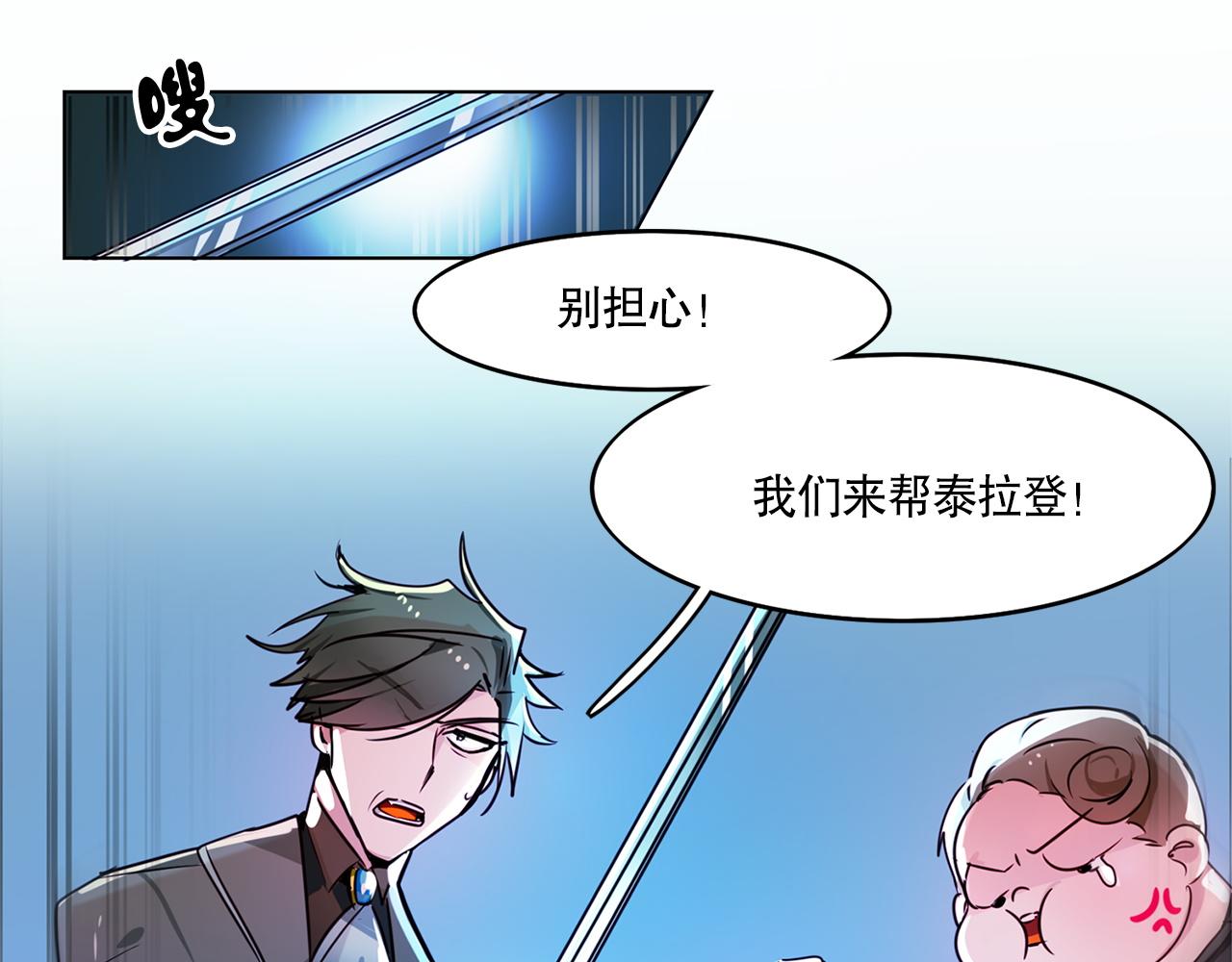第5话44