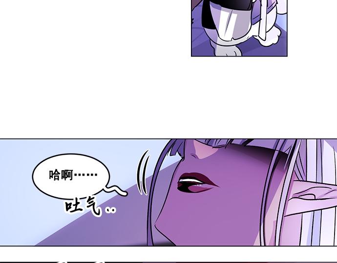 第31话52