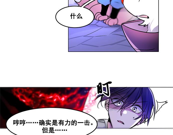 第32话40