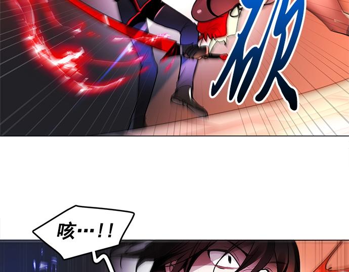 第35话1